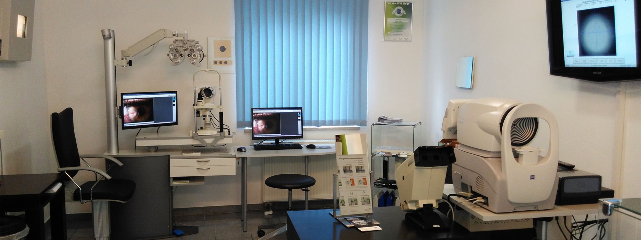 Ladenbild Ritter Optik und Optik Straßer